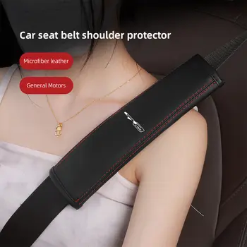 適用於起亞獅跑、Ceed、Picanto、Rio、ProCeed、Forte 5、3、4、K7、K5 的汽車安全帶肩部保護墊皮革汽車配件 8 最佳銷售 起亞Ceed的汽車造型 - №6