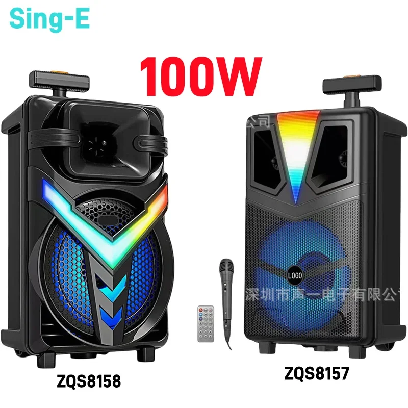 100W Peak Power 8 Inch Trolley Fashion Colorful Lighting Bluetooth Speaker Square Dancing Party Box Caixa De Som USB ZQS-8158