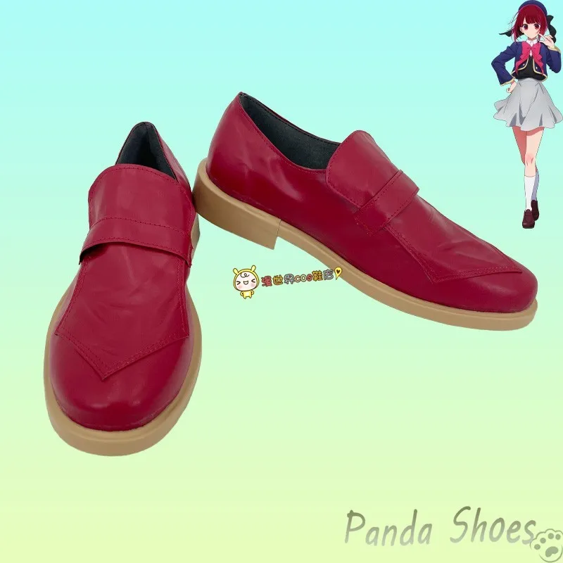 Anime Oshi No Ko Arima Kana Cosplay Shoes Cos Red Boots Comic Arima Kana Cosplay Costume Prop Shoes for Con Halloween Party