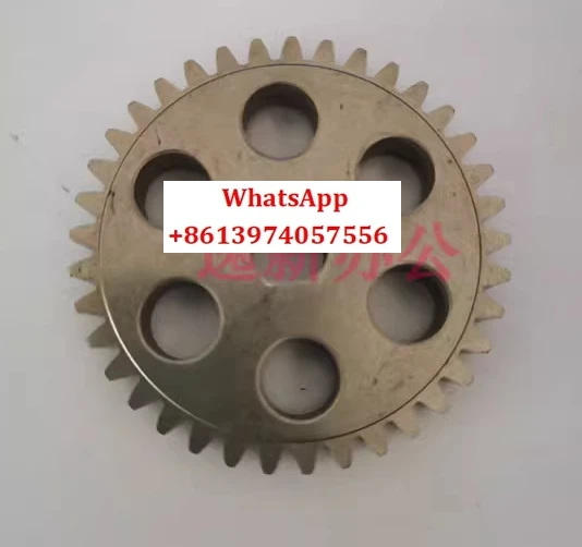 

Уничтожитель бумаги AEQ96704, шестерня AEQN8901 8905, аксессуар с 37 зубьями, доступный на продажу