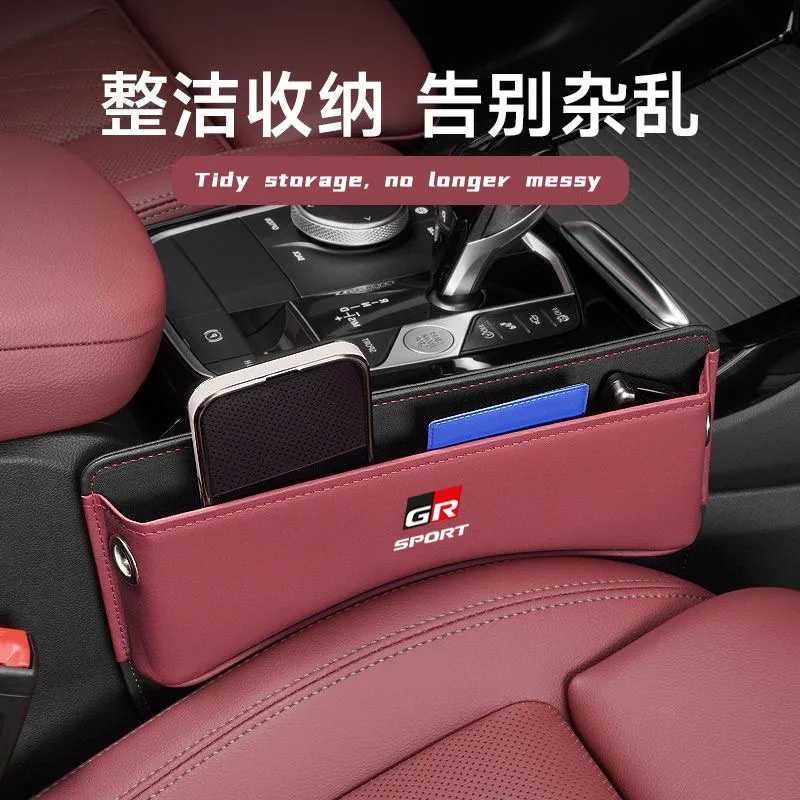 Car Seat Gap Organizer Leather Auto Console Side Crevice Storage Box For Toyota GR Sport Gazoo Racing Supra Corolla Auris Camry