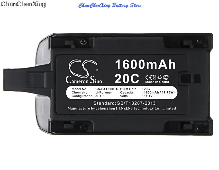 Cameron Sino 1600mAh Battery  for Parrot Bebop Drone 3.0, Bebop Drone Skycontroller, Bebop Mini Quadcopter