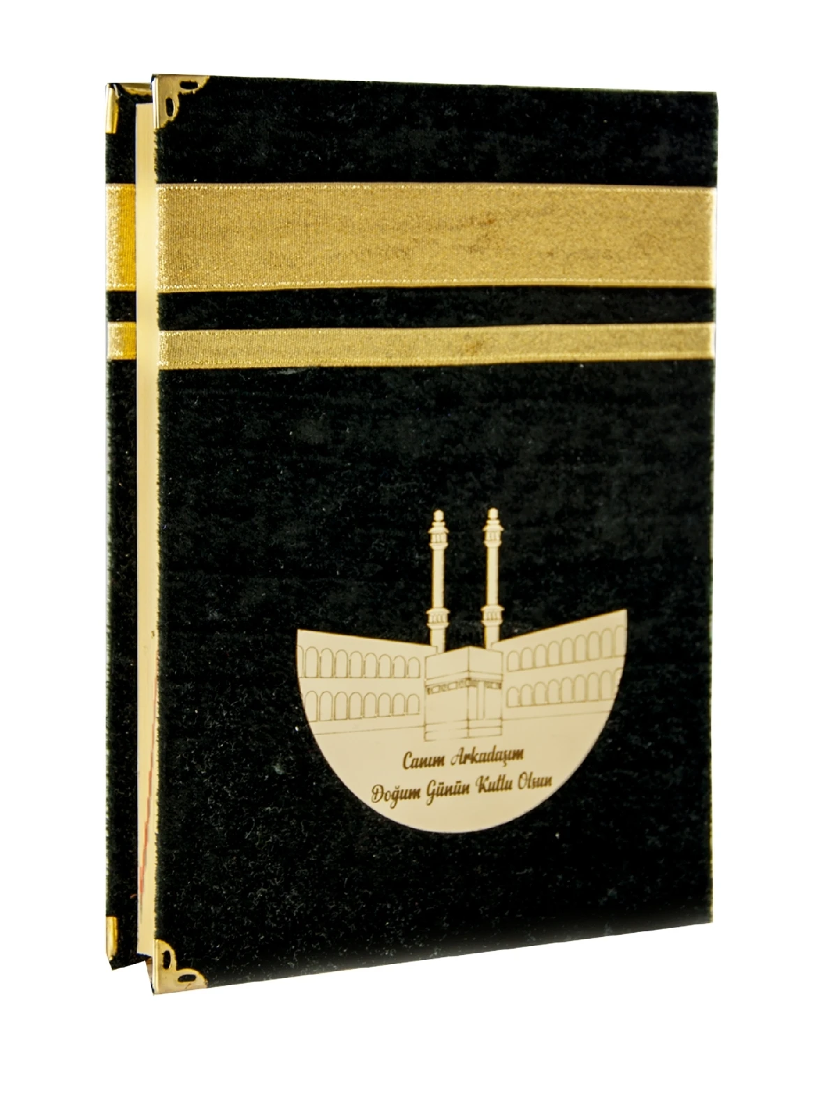 Middle-Sized Arabic Quran with Name-Specific Velvet-Covered Kaaba Appearance