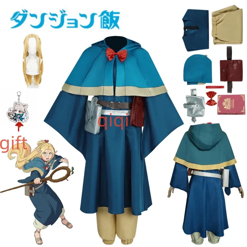 

Anime Delicious in Dungeon Marcille Donato Cosplay Costume Wig Dress Cloak Ears Hairpins Bag Belt Uniform Halloween Girls