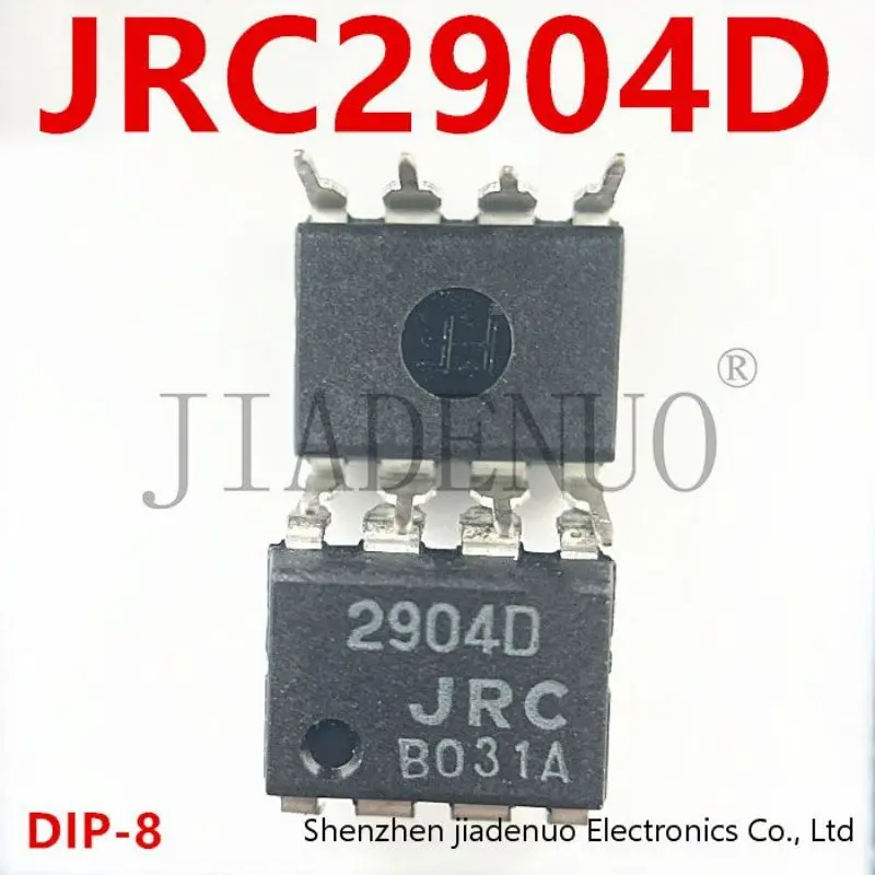 (5-10pcs)100% New JRC2904D 2904D in-line DIP-8 operational amplifier chipset