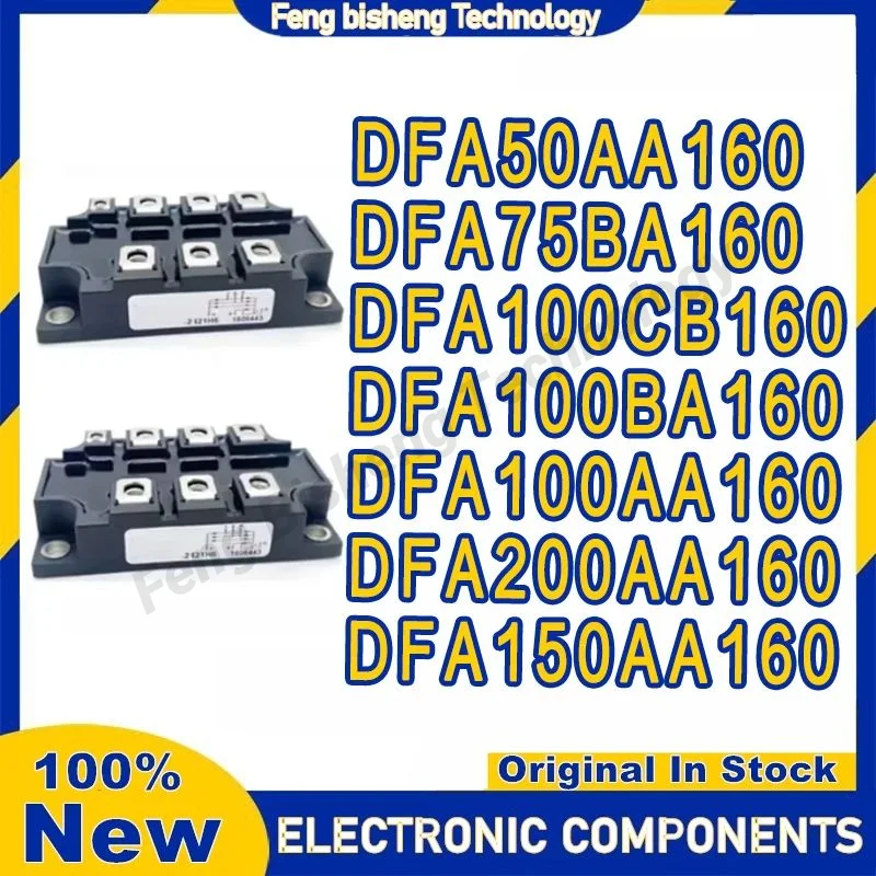 DFA200AA160 DFA150AA160 DFA75BA160 DFA50AA160 DFA100CB160 DFA100BA160 DFA100AA160 IGBT NEW AND ORIGINAL MODULE