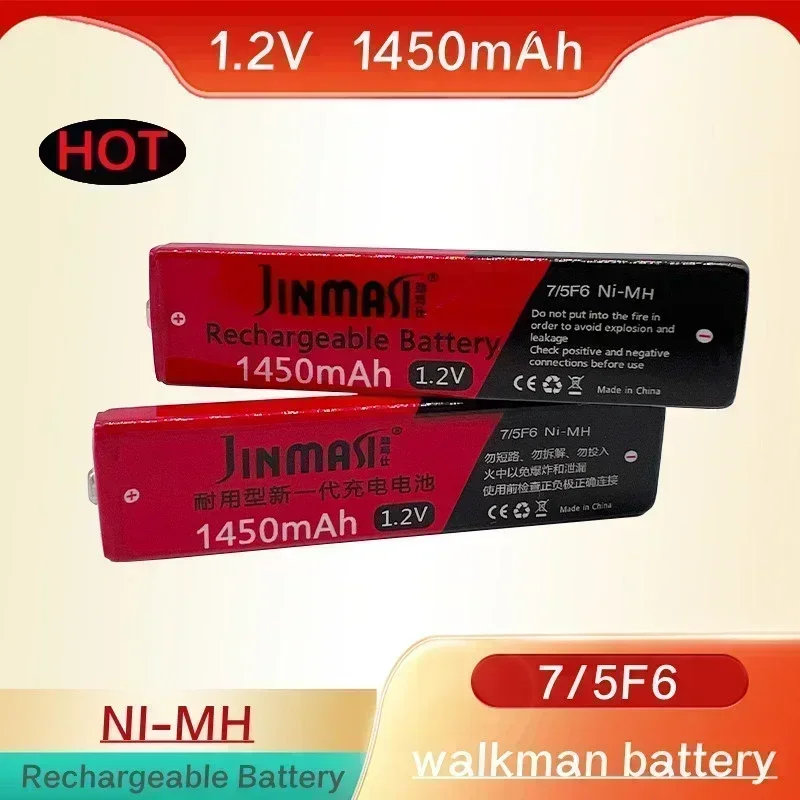 2024 100% Original 1.2V Ni-Mh Rechargeable 7/5F6 Battery 67F6 1450mAh 7/5 F6 Chewing Gum Cell for Walkman MD CD Cassette Player