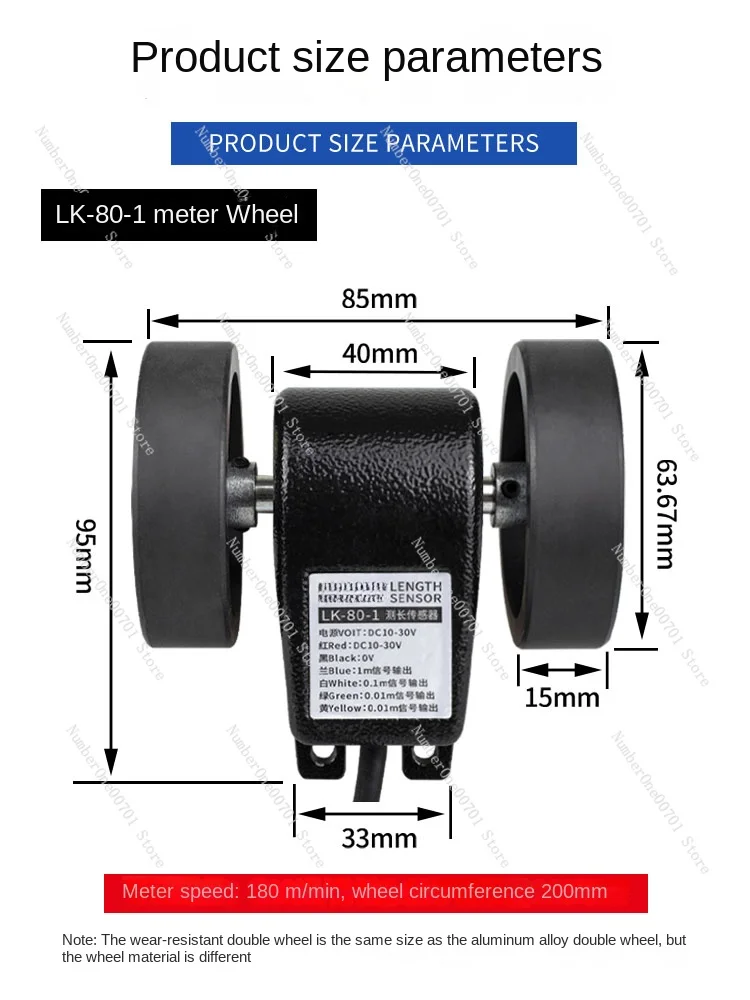 LK-80 Roller Encoder Rijstteller Accessoires Ab Bidirectionele Meter Wiellengte Meetsensor