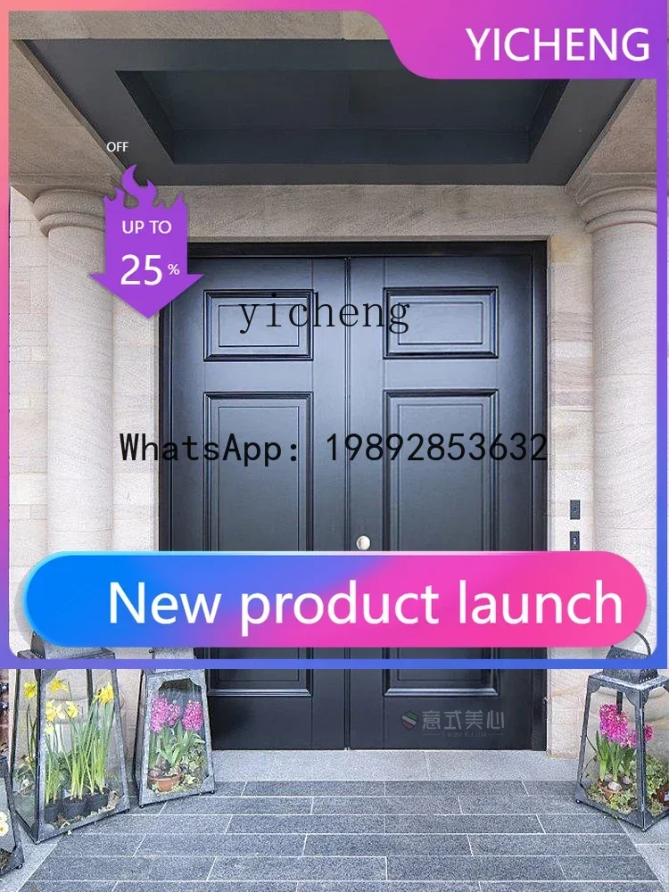 

7 Carved Villa Cast Aluminum Double-Door Rural Self-Built Houses Household Anti-Theft Child and Mother Entry Door Double