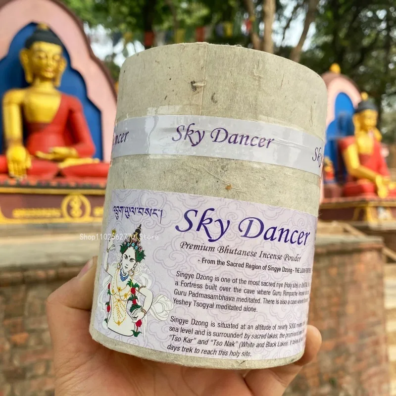 Natural Unadulterated Incense Powder Home Indoor/Temple Buddhist Halls Purification/Zen Meditation /worship Buddha Aromatherapy