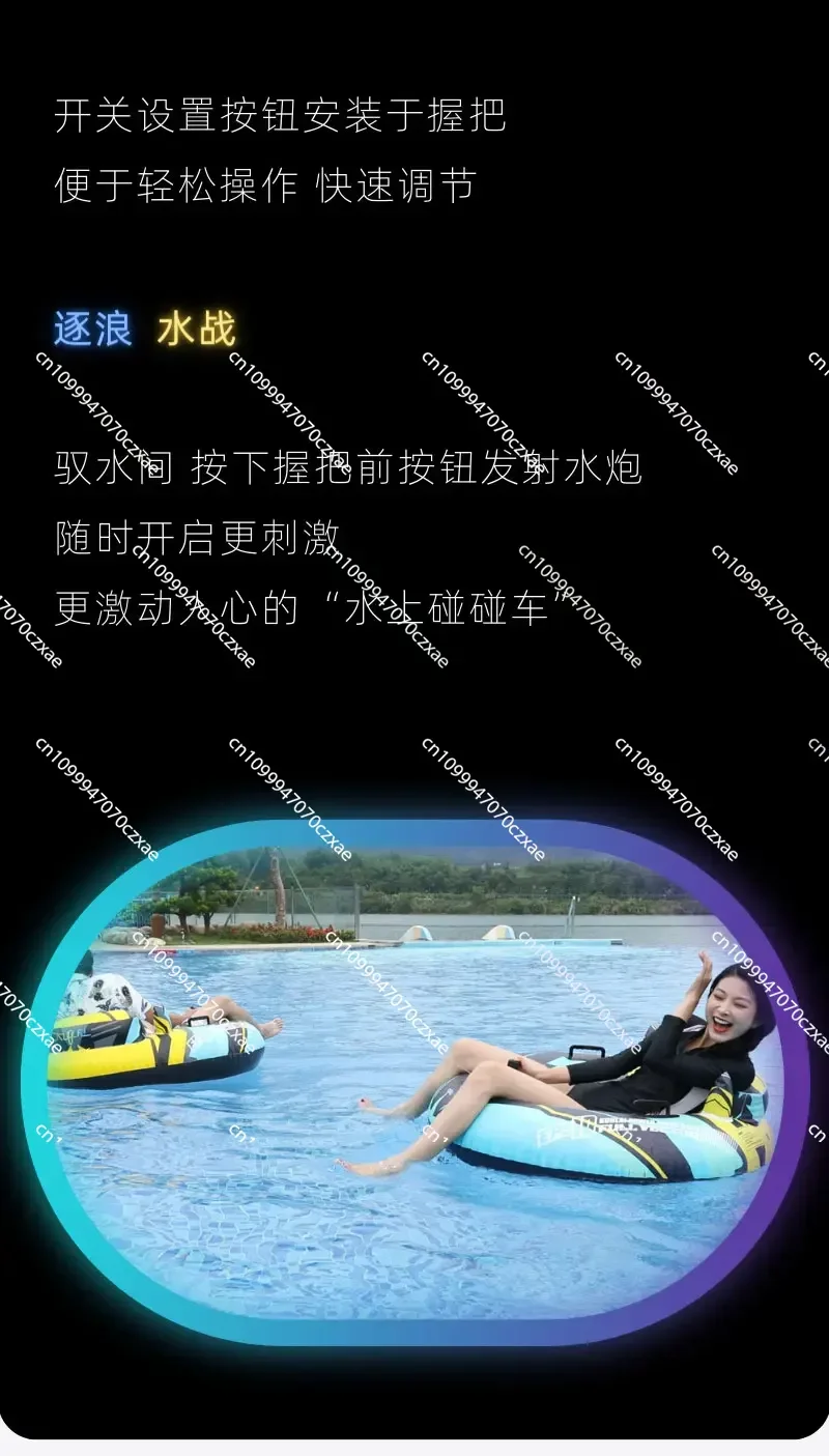 

Electric Inflatable Amusement Park
