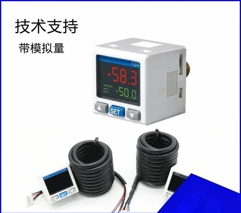 Pressure Sensor Factory Direct