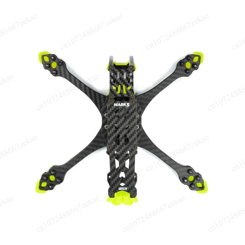 5 Inch X-type Drone Frame With TPU Accessories For FPV Racing