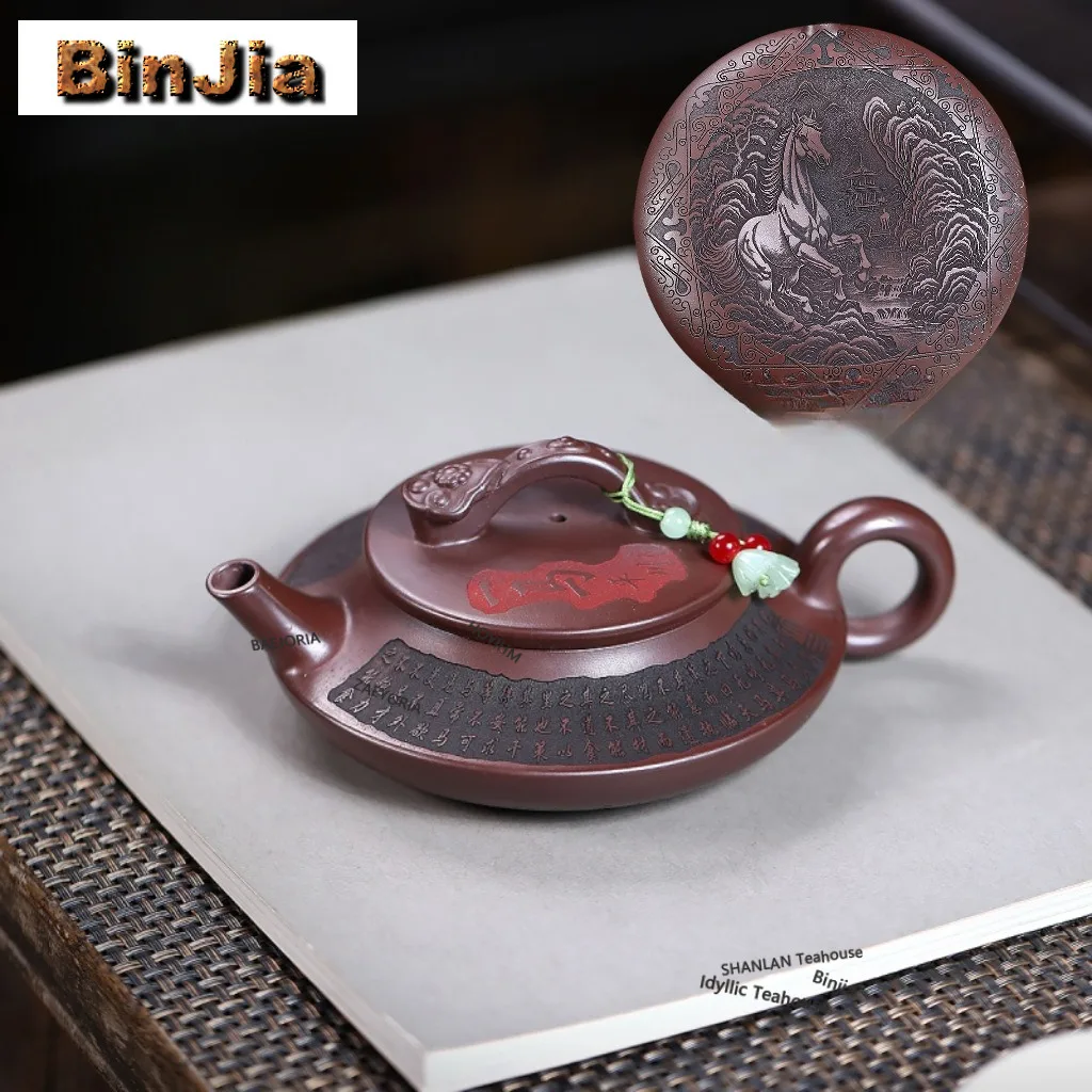 

200 мл Элитный чайник из исинской глины ручной работы, в форме лошади, из необработанной руды, красного камня, китайский чайный набор из цзыша, посуда для напитков, подарки