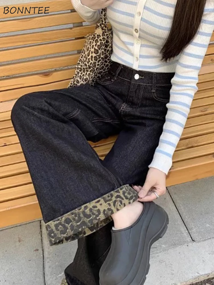 Baggy Jeans for Women Leopard Crimping Design Vintage Streetwear Cool Unisex Wide Leg Trousers Fashion American Style Versatile