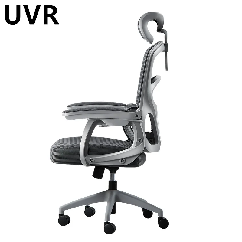 UVR-silla ergonómica para juegos de ordenador, sillón sedentario, cómoda, con reposapiés, giratoria, de malla, para oficina