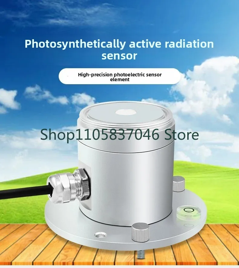 Sensor high-precision 485 wide spectrum optical quantum table photovoltaic agricultural recorder