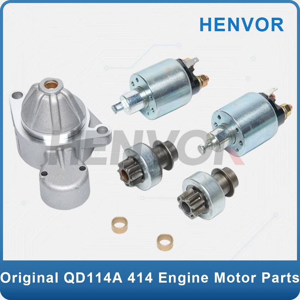 qd114a-414-エンジンモーター部品セット-サクションスイッチ-リレー-ギア-フロントカバー-銅スリーブ-交換用アクセサリー