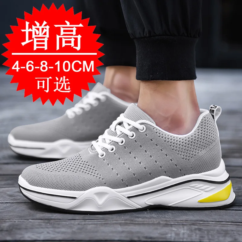 Luxury Elevator Shoes Men Sneakers Height Increasing Invisible 10cm Heighten Sports Shoes Man Taller Lift White Shoes