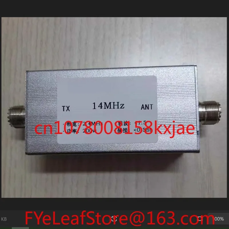 

Коротковолновая печь 14 МГц, полоса пропускания, фильтр высокой изоляции 200 Вт