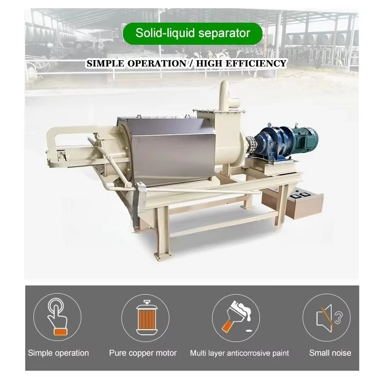 Farm Equipment Solid and Liquid Separators Animal Broiler Chicken Layer Horse Manure Dryer Dehydration Machinery For Sale