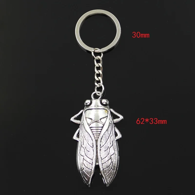 Keychain 62x33mm Summer Cicada Pendants DIY Men Jewelry Car Key Chain Ring Holder Souvenir For Gift
