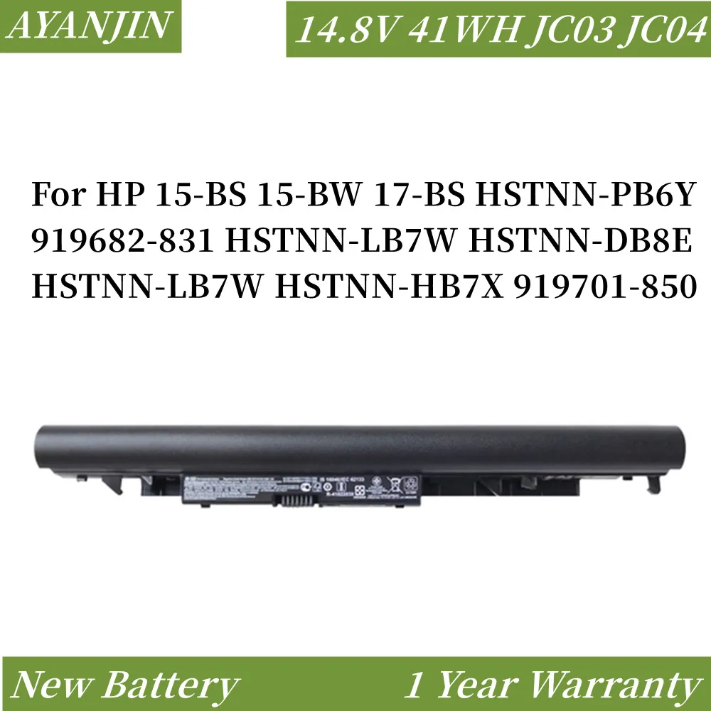 

41WH JC04 JC03 Battery for HP 15-BS 15-BW 17-BS HSTNN-PB6Y 919682-831 HSTNN-LB7W HSTNN-DB8E HSTNN-LB7W HSTNN-HB7X 919701-850