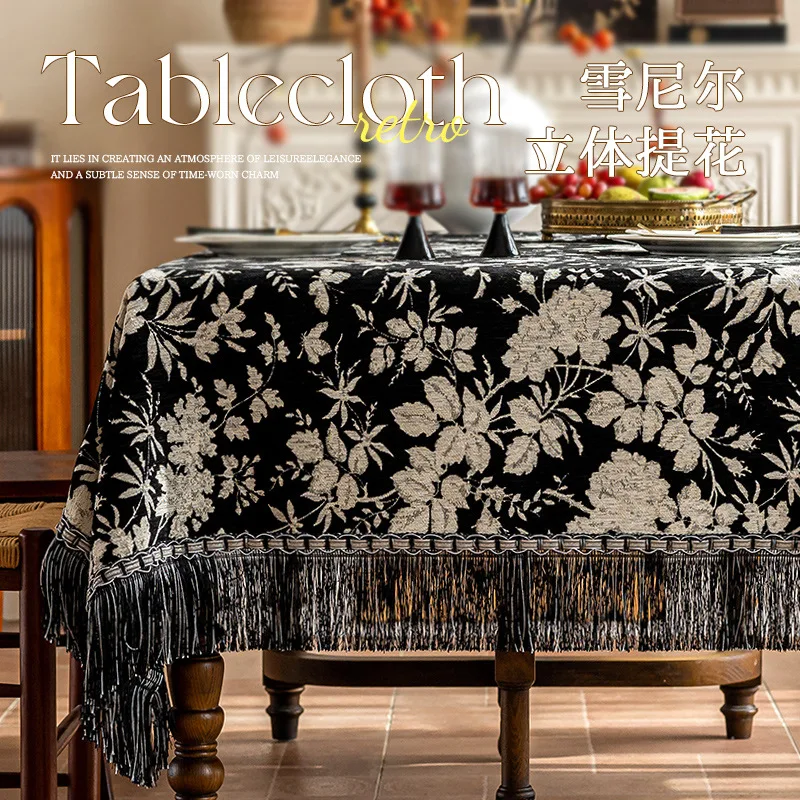 Durable Retro Tablecloth Fringed Rectangular Dining Table Cloth Household High-end Tablecloth Fabric