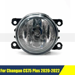 Foglight Front Bumper Foglight For Changan CS75 Plus 2020-2022 Foglamp  Daytime Running Light Fog Light
