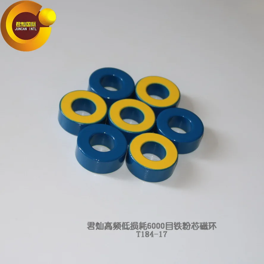 T184-17 BASF6000 Mesh Low-temperature Iron Powder Core Magnetic Ring