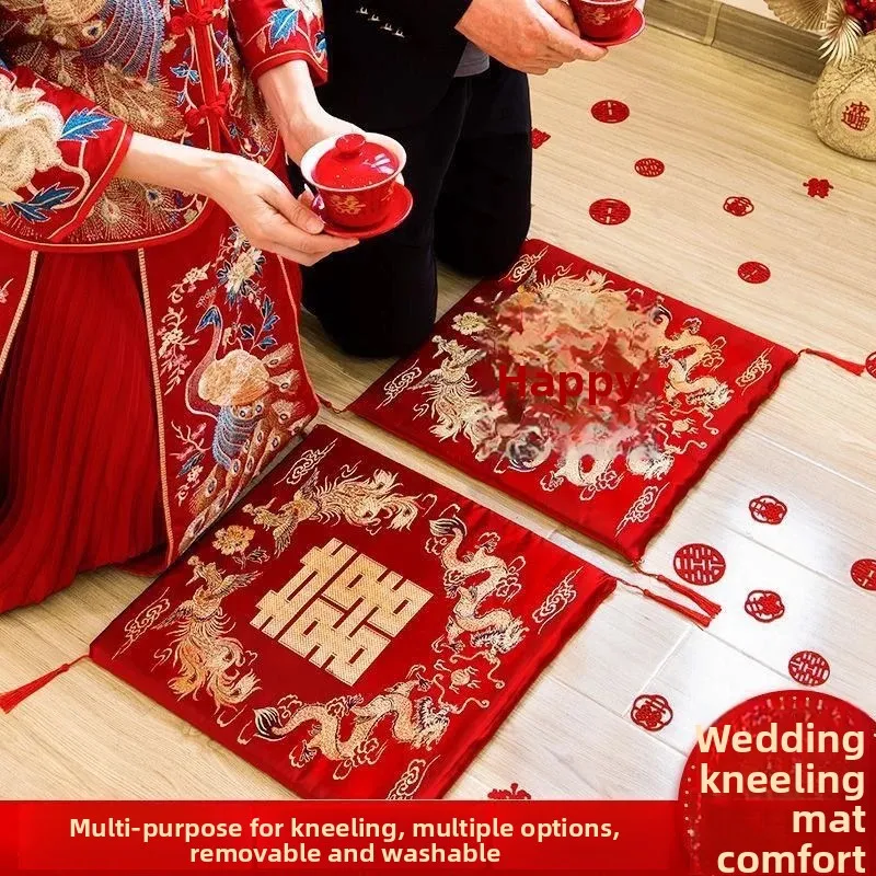 الزفاف زوجين راكع حصيرة مجموعة الأحمر الاحتفال حصيرة جديد العروس العريس حفل الشاي الزوجين الزفاف الاحتفال لوازم #1