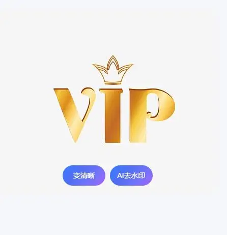 enlaces-especiales-vip-para-vip
