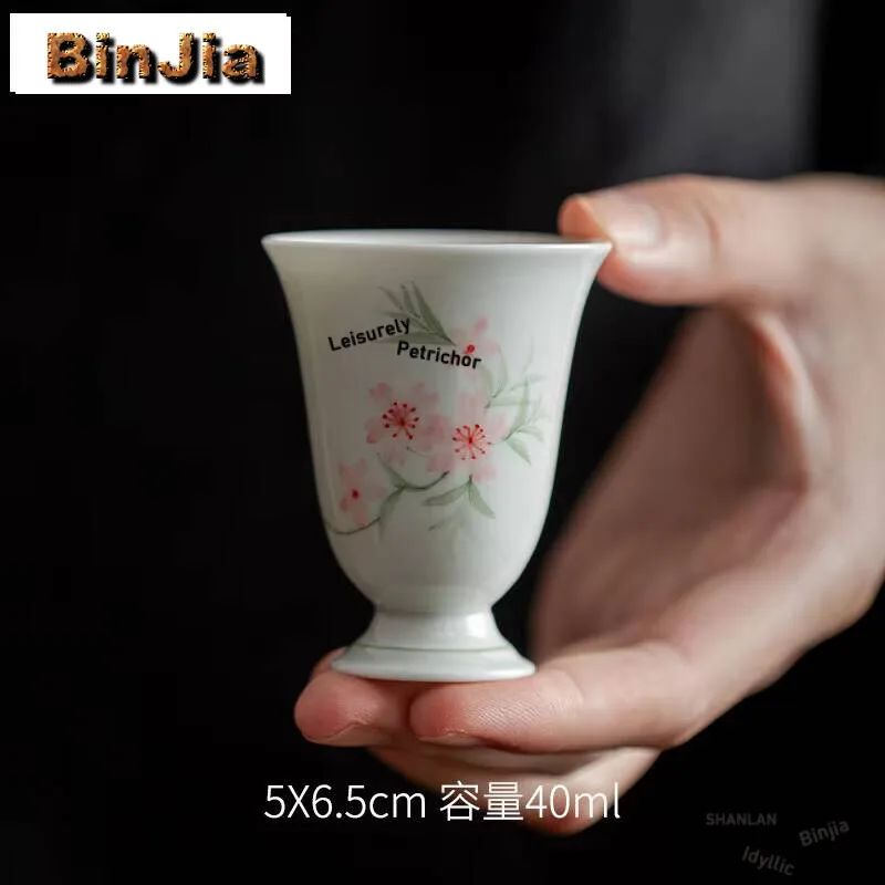 

2Pc/Set Jade Mud High-Feet Teacup Hand-Painted Begonia Master Cup Elegant Bowl Meditation Household Teaset Decoration 40Ml