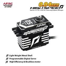 Brushless Smart Servo para RC Car, barco de alta velocidade, programável, DIY, AFRC-D3625HB-S, 0.04SEC, 8.4V, HV, 1:5, 1/8, 1/10