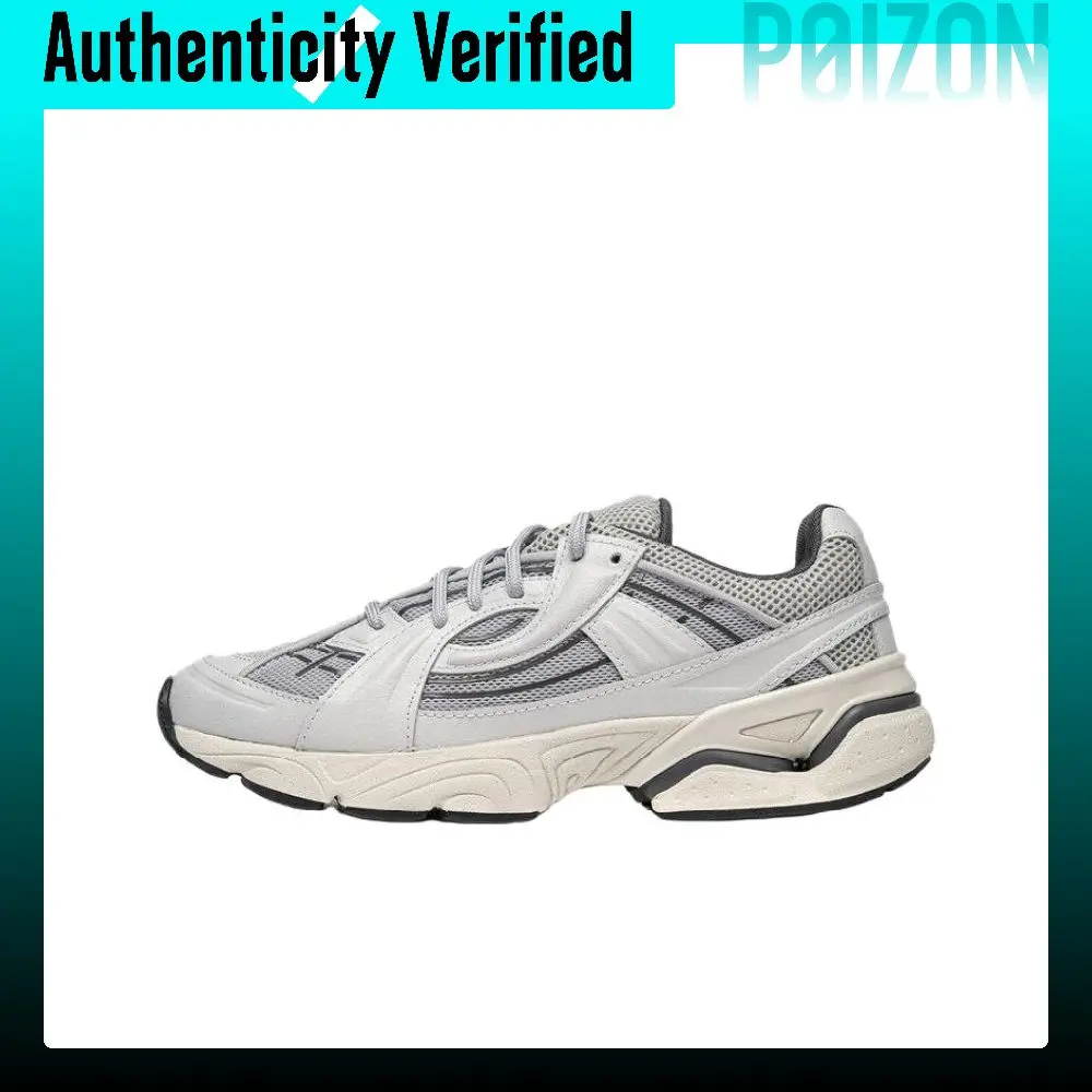 Under Armour Sola Casual Shoes Unisex Modern Gray 6005284-012