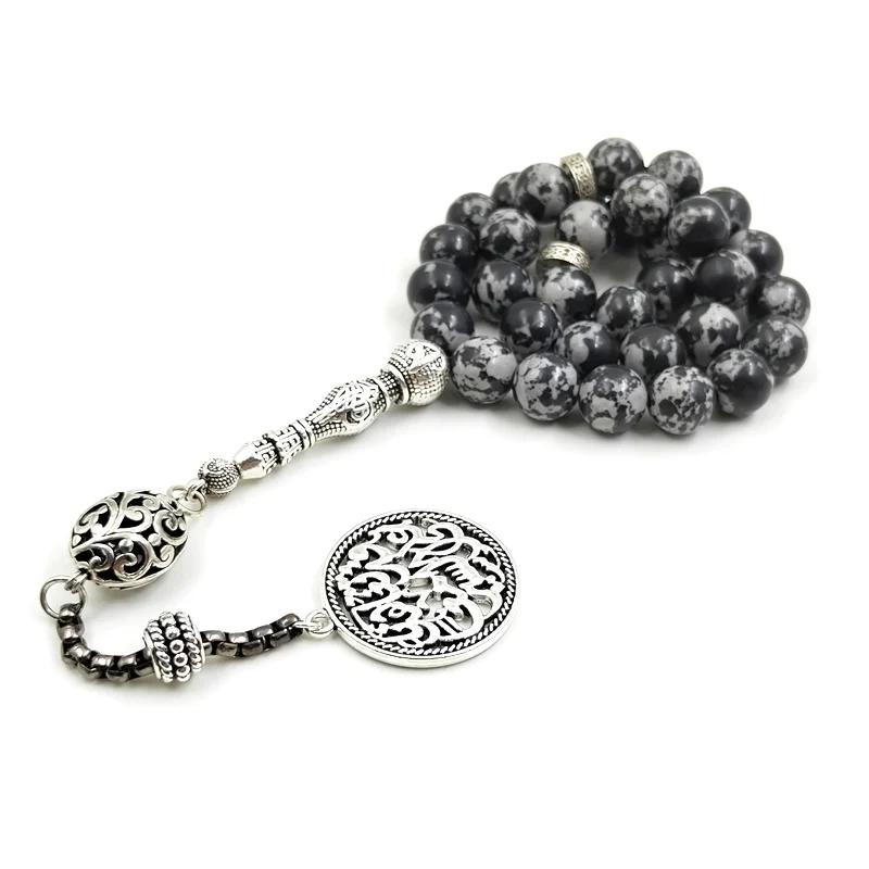 

Tasbih Natural Import Obsidian with Arwen Pendant Man's rosary 33 Muslim gemstone misbaha Islam prayer beads arabian bracelet