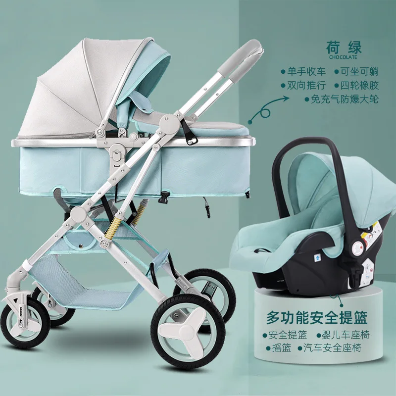 

Newborn Baby Stroller High Landscape Two-way 3 in 1 Can Sit or Lie Down Basket Gas Seat Baby Children's Stroller