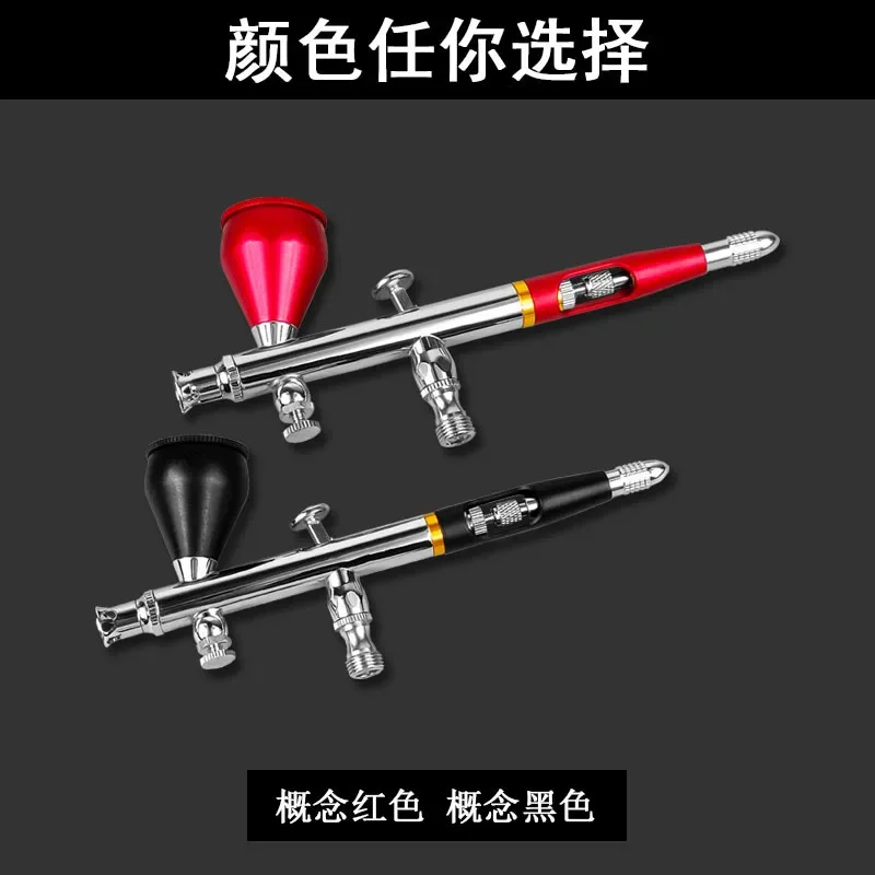 0.2 Model Coloring Handicraft Repair Spray Pen 0.3mm Pot with Double Action Adjustable Wind Easy To Clean Spray Paint Gun AR-180 image 3