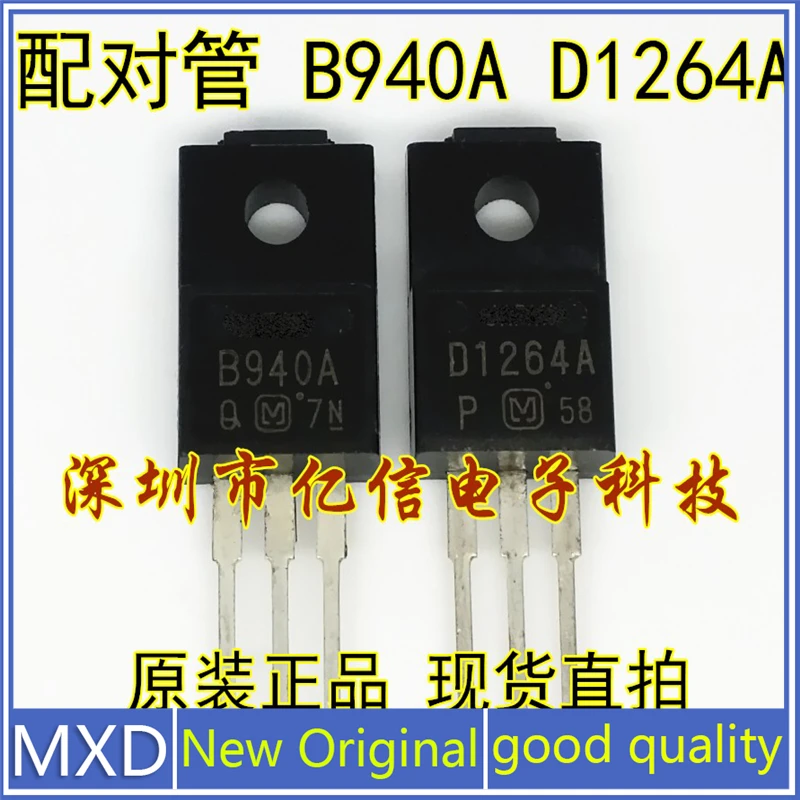 5Pcs/Lot New Original Imported B940A D1264A Imported Genuine To 4.0 Yuan Good Quality In Stock