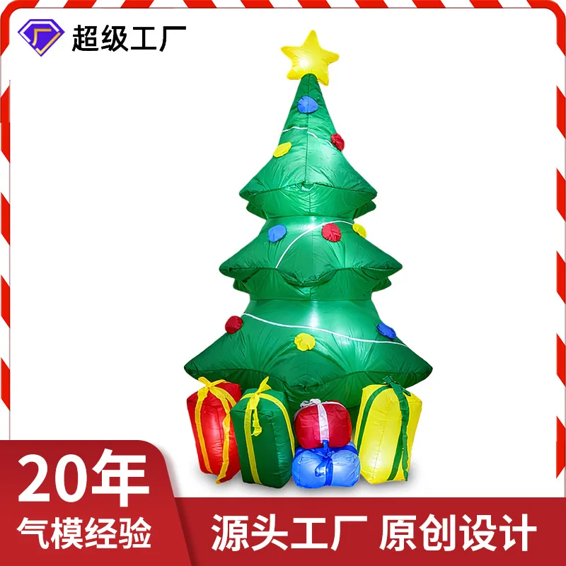 1.5M Christmas Inflatable Christmas Tree Air Mold with Gift Box LED Light Outdoor Garden Ornament Ornament