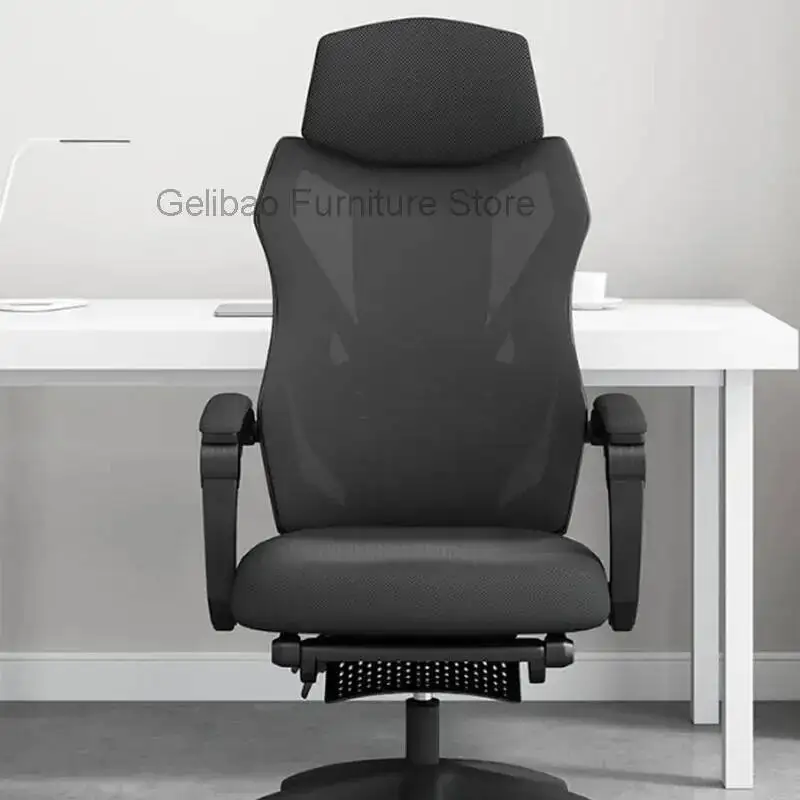 

Free Computer Cheap Shipping Office Design Chairs Ergonomic Office Chairs Gaming Lounge Relaxing Sillas De Oficina Furniture