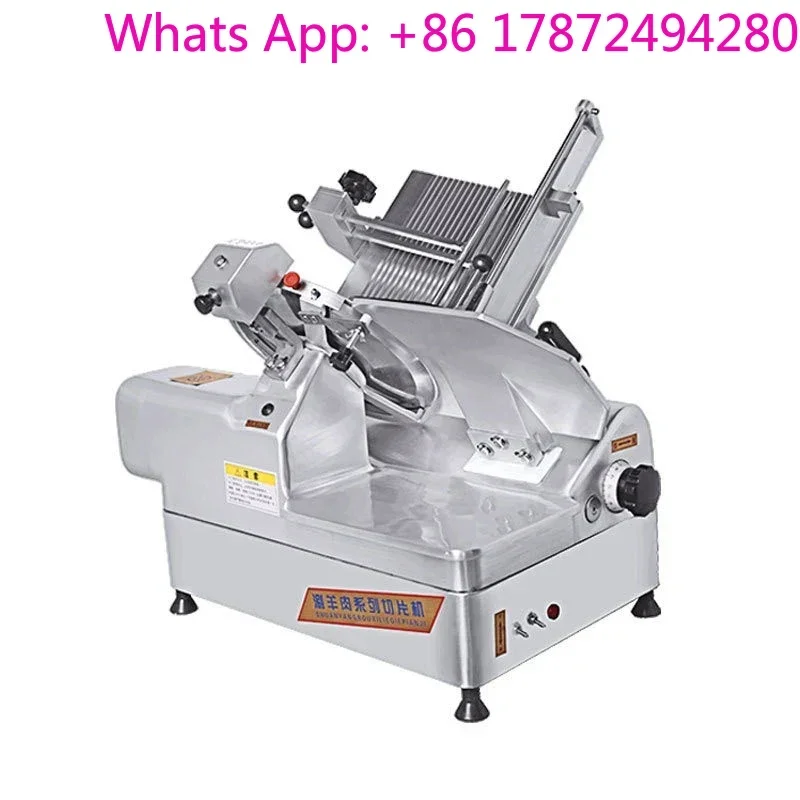 

Automatic Frozen Meat Cutting Device, 13 Inch Industrial Aluminum Alloy Bacon Slicer