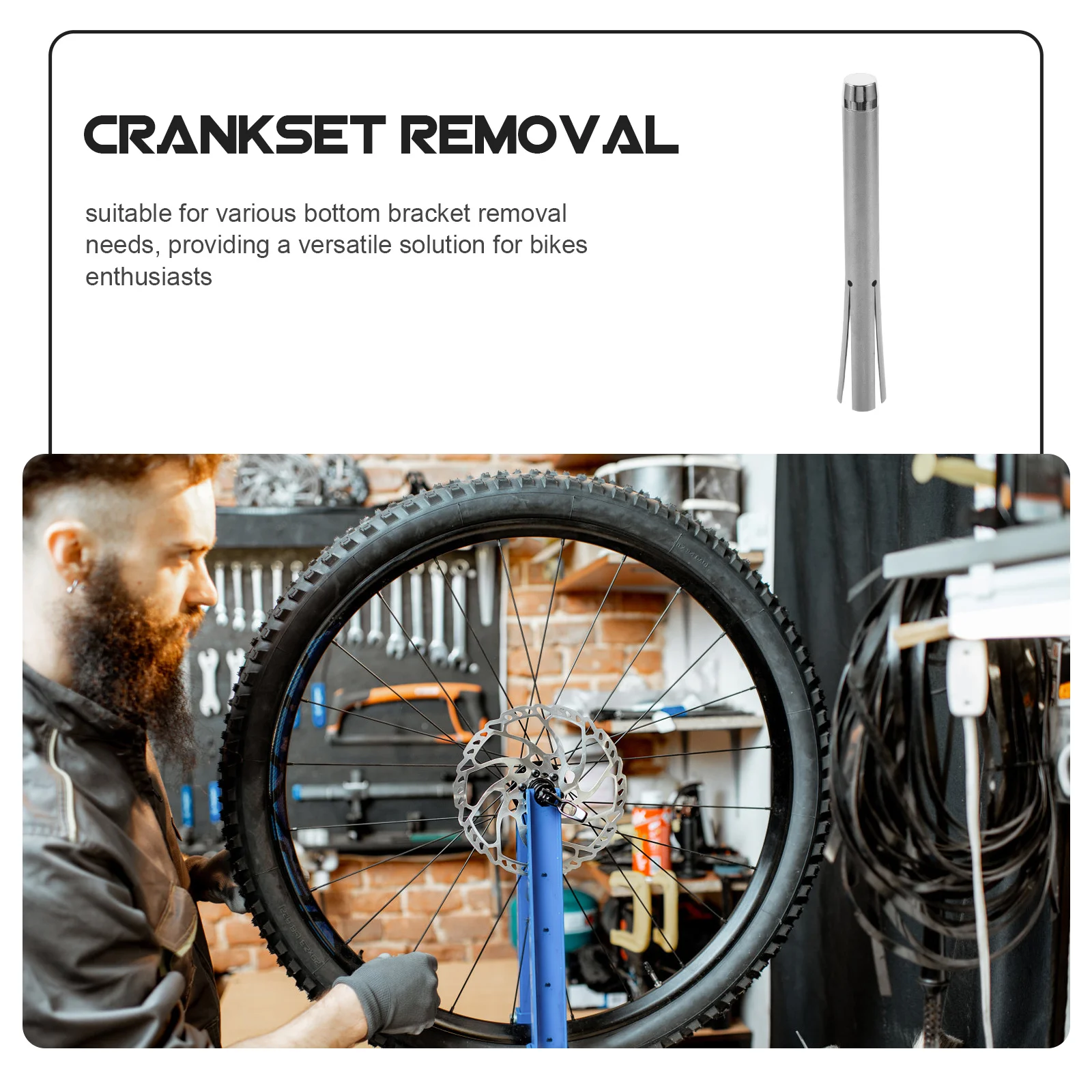 أداة إزالة دعامة سفلية للدراجة من الفولاذ المقاوم للصدأ، مجموعة أدوات إصلاح الدراجات، أداة سحب كأس سماعة الرأس