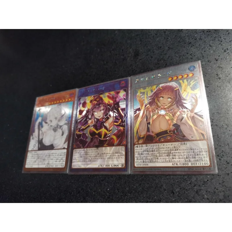 3pcs/set Yu Gi Oh Lovely Labrynth of The Silver Castle Self Made Refraction Flash Card Anime Classics Game Collection Cards Toy