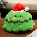 18cm tree