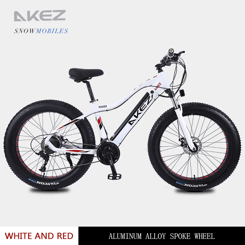 48V 750W 26 inch Electric Bicycle 4.0 Fat Tire Electric Bike Electric Motorcycle Men's And Women's Variable Speed Bike E-BIKE