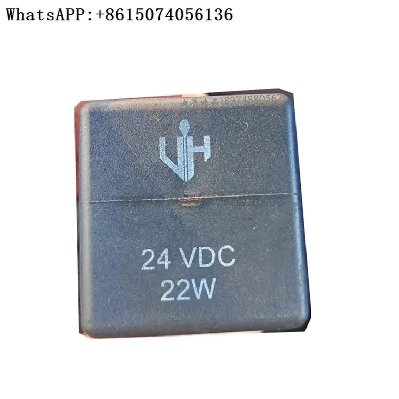 

VIS c-oil 24VDC 18W 22W 14 28 20,5 W 400280013 XFD50RH-LHD