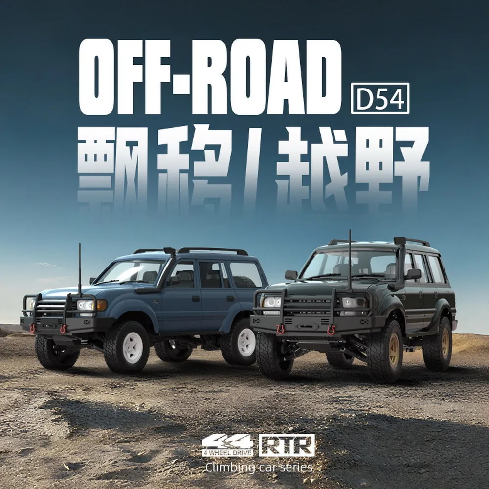 WPL D54 Off Road Climbing Truck 1:16 Full Proportional 2.4G Remote Control 4WD LC80 Land Cruiser Simulation Toy For Kids