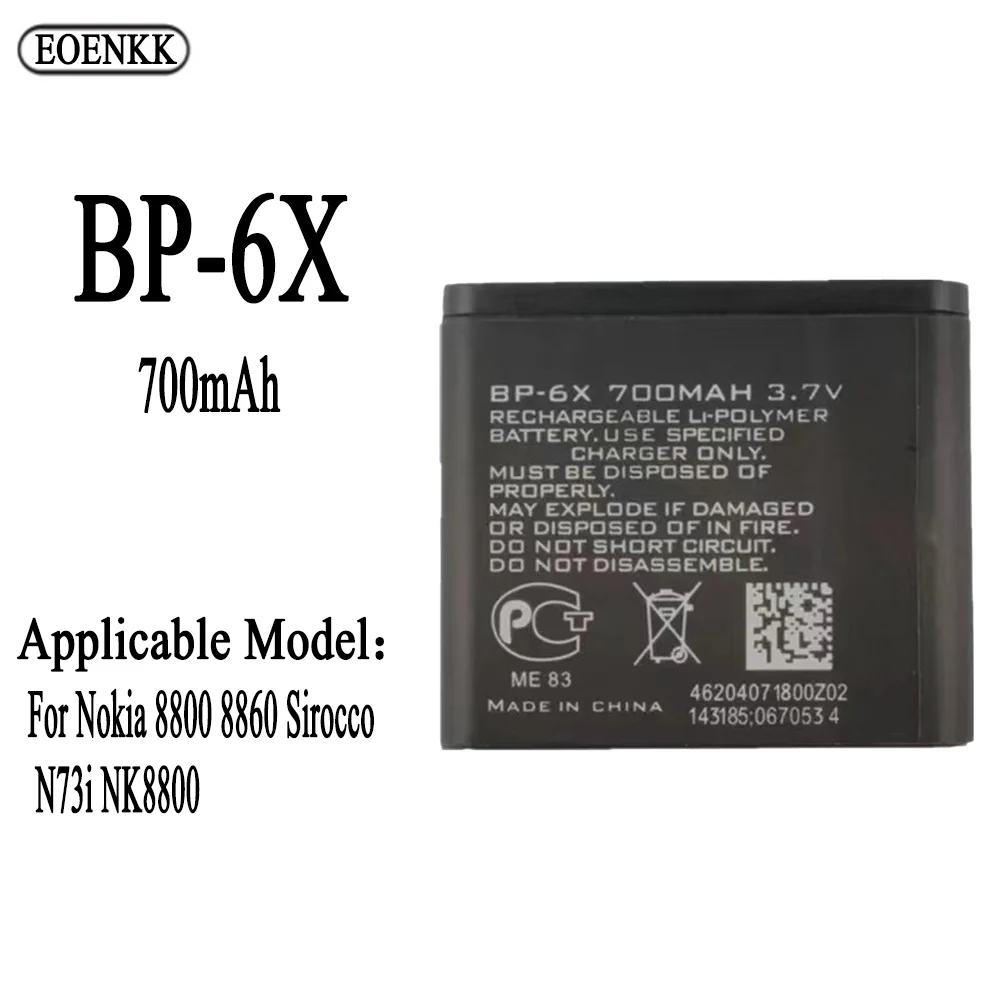 BP-6X Battery for Nokia 8800 8860 Sirocco N73i NK8800 high capacity Capacity Repair Part Phone Batteries Bateria