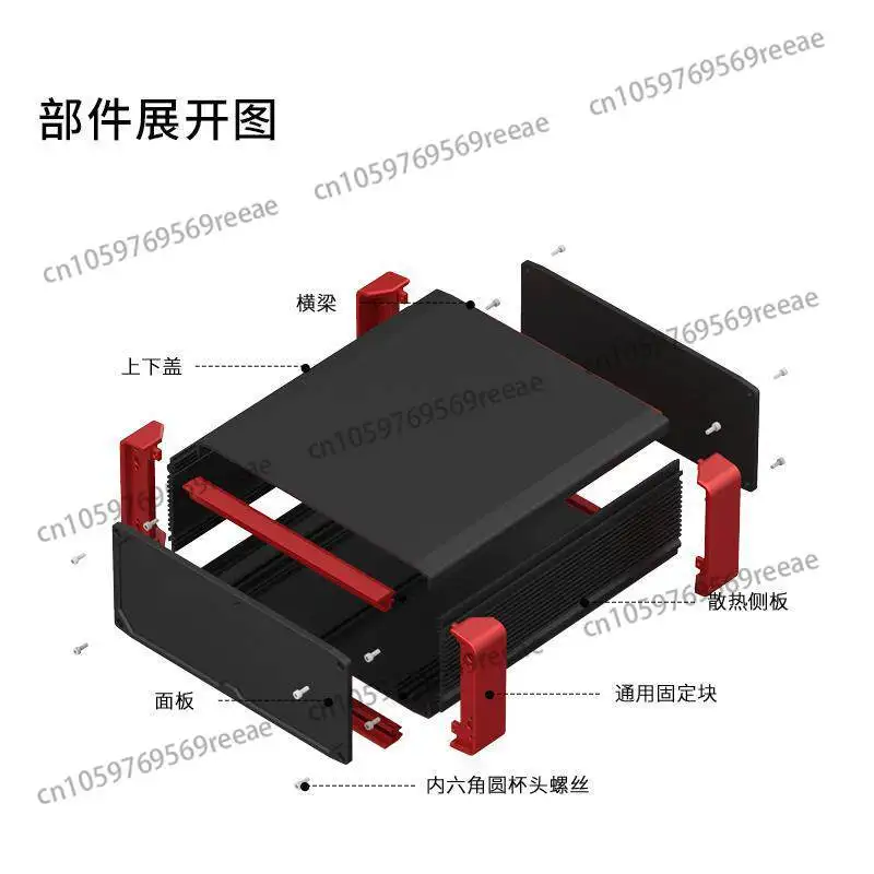 2U Industrial Alumi…